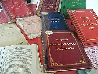    Выставка "Для пользы дела и во славу России"