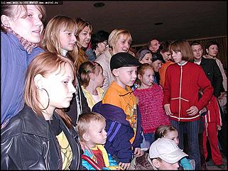    "Фестиваль живой природы"