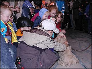    "Фестиваль живой природы"
