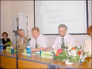    Международная политологическая конференция "Современная Россия и мир: альтернативы развития"