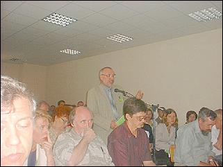    Международная политологическая конференция "Современная Россия и мир: альтернативы развития"