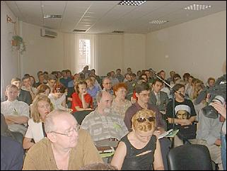    Международная политологическая конференция "Современная Россия и мир: альтернативы развития"