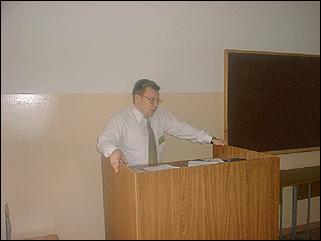    Международная политологическая конференция "Современная Россия и мир: альтернативы развития"