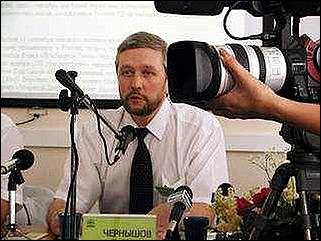    Международная политологическая конференция "Современная Россия и мир: альтернативы развития"