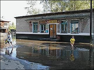    Паводок в Затоне /28 мая 2001/.