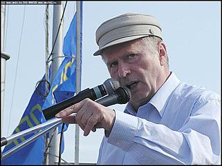    Визит Жириновского в г. Барнаул