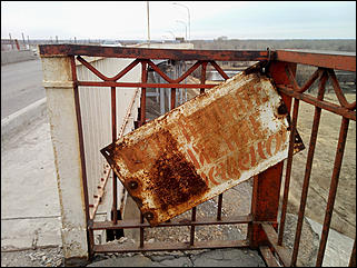 20 апреля 2018 г., Барнаул. Екатерина Смолихина   Почему старый мост в Барнауле становится опасным