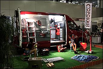 15-18 сентября 2011, г. Москва   "Олдтаймер-Галерея"