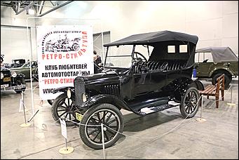 15-18 сентября 2011, г. Москва   "Олдтаймер-Галерея"