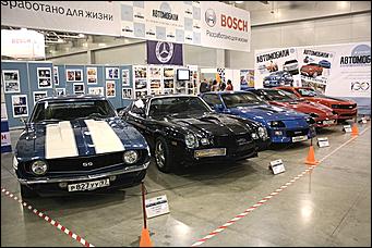 15-18 сентября 2011, г. Москва   "Олдтаймер-Галерея"