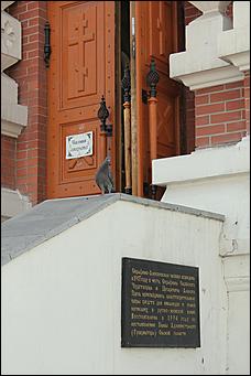 11 -13 апреля 2012 г., Омск   ЭР-Телеком и "Акулы пера" в Омске