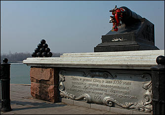 11 -13 апреля 2012 г., Омск   ЭР-Телеком и "Акулы пера" в Омске