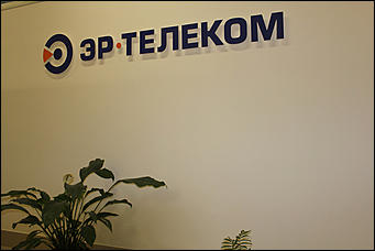 11 -13 апреля 2012 г., Омск   ЭР-Телеком и "Акулы пера" в Омске