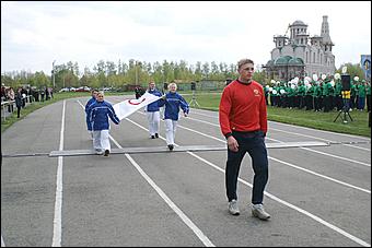 21 мая 2010 г., Барнаул   Открытие X летней Олимпийской недели в Барнауле