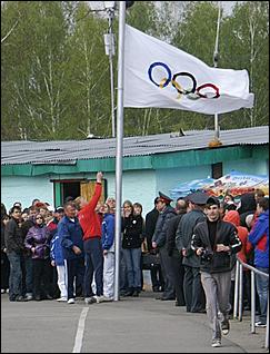 21 мая 2010 г., Барнаул   Открытие X летней Олимпийской недели в Барнауле