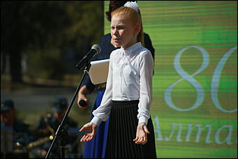 6 сентября 2017 г., Барнаул. Екатерина Смолихина   Дающий знания: памятник "Народному просветителю" открыли в Барнауле