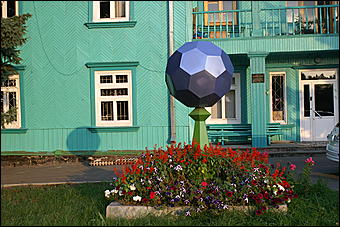 11 сентября 2008 г., Барнаул   Осень в дендрарии НИИ садоводства Сибири им. Лисавенко 