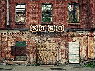 4 октябрь 2016 г., Барнаул Денис Кочетков   Червонное золото листьев опавших: прогулка по октябрьскому Барнаулу