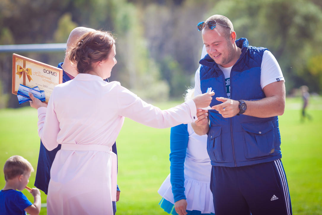 Как провести выходные в москве. Подарки барнаул приколы прикольные. Праздничный, барнаул, балтийская улица, 16. Балтийская 9 барнаул. Каток в парке культуры и отдыха барнаул.