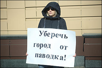 22 марта 2019 г., Барнаул. Екатерина Смолихина   Годовой отчет главы Барнаула Сергея Дугина в фотографиях Amic.ru