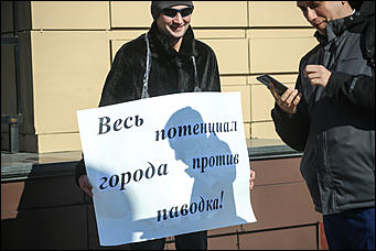 22 марта 2019 г., Барнаул. Екатерина Смолихина   Годовой отчет главы Барнаула Сергея Дугина в фотографиях Amic.ru