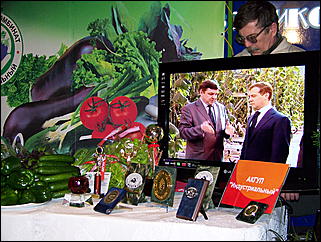 16 марта 2010 г., Барнаул   Выставка "Итоги социально-экономического развития-2009"