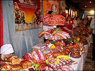 16 марта 2010 г., Барнаул   Выставка "Итоги социально-экономического развития-2009"