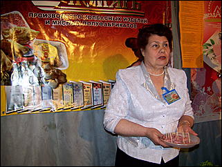 16 марта 2010 г., Барнаул   Выставка "Итоги социально-экономического развития-2009"