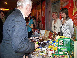 16 марта 2010 г., Барнаул   Выставка "Итоги социально-экономического развития-2009"