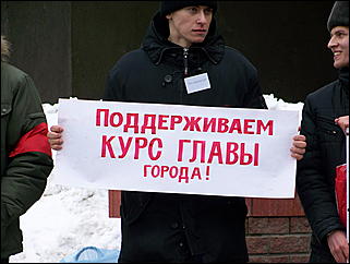 16 марта 2010 г., Барнаул   Выставка "Итоги социально-экономического развития-2009"
