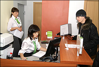 25 февраля 2011 г., Барнаул   Открытие офиса нового формата ОТП Банка