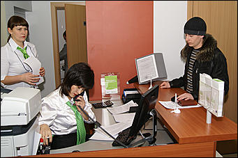 25 февраля 2011 г., Барнаул   Открытие офиса нового формата ОТП Банка