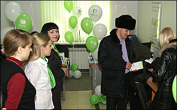 25 февраля 2011 г., Барнаул   Открытие офиса нового формата ОТП Банка