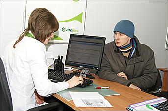 25 февраля 2011 г., Барнаул   Открытие офиса нового формата ОТП Банка