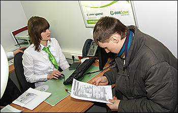 25 февраля 2011 г., Барнаул   Открытие офиса нового формата ОТП Банка