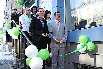 25 февраля 2011 г., Барнаул   Открытие офиса нового формата ОТП Банка