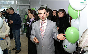 25 февраля 2011 г., Барнаул   Открытие офиса нового формата ОТП Банка