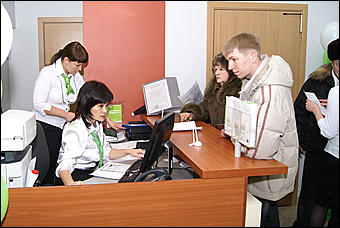 25 февраля 2011 г., Барнаул   Открытие офиса нового формата ОТП Банка