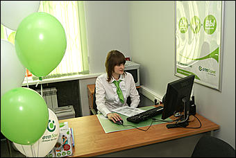 25 февраля 2011 г., Барнаул   Открытие офиса нового формата ОТП Банка