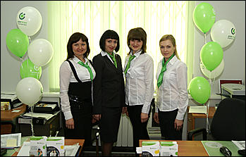 25 февраля 2011 г., Барнаул   Открытие офиса нового формата ОТП Банка