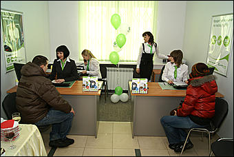 25 февраля 2011 г., Барнаул   Открытие офиса нового формата ОТП Банка