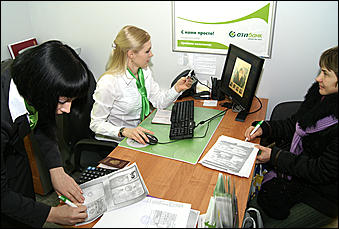 25 февраля 2011 г., Барнаул   Открытие офиса нового формата ОТП Банка