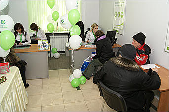 25 февраля 2011 г., Барнаул   Открытие офиса нового формата ОТП Банка