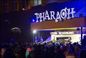 7 декабрь 2016 г., Барнаул © Амител Вячеслав Мельников   Публика сходила с ума: как прошел концерт российского рэпера Оксимирона