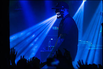 7 декабрь 2016 г., Барнаул © Амител Вячеслав Мельников   Публика сходила с ума: как прошел концерт российского рэпера Оксимирона