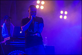 7 декабрь 2016 г., Барнаул © Амител Вячеслав Мельников   Публика сходила с ума: как прошел концерт российского рэпера Оксимирона