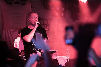 7 декабрь 2016 г., Барнаул © Амител Вячеслав Мельников   Публика сходила с ума: как прошел концерт российского рэпера Оксимирона