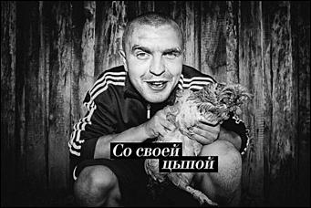 12 февраль 2016 г., Барнаул   Как выглядит сленг "реальных пацанов" на фотографиях?