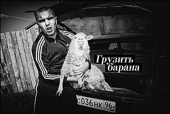 12 февраль 2016 г., Барнаул   Как выглядит сленг "реальных пацанов" на фотографиях?
