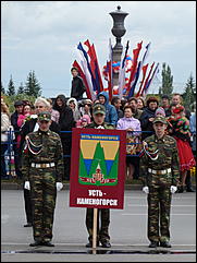 15 сентябрь 2012 г., Барнаул   Парад духовых оркестров